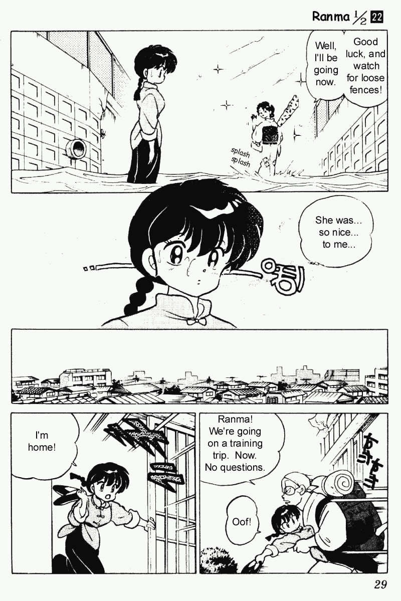 Ranma 1/2 Chapter 225 9